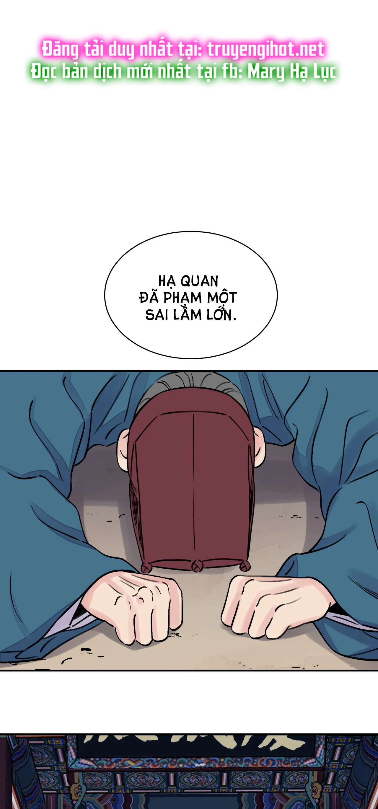 [18+] trượng kiếm tựa hoa chapter 10.1 14