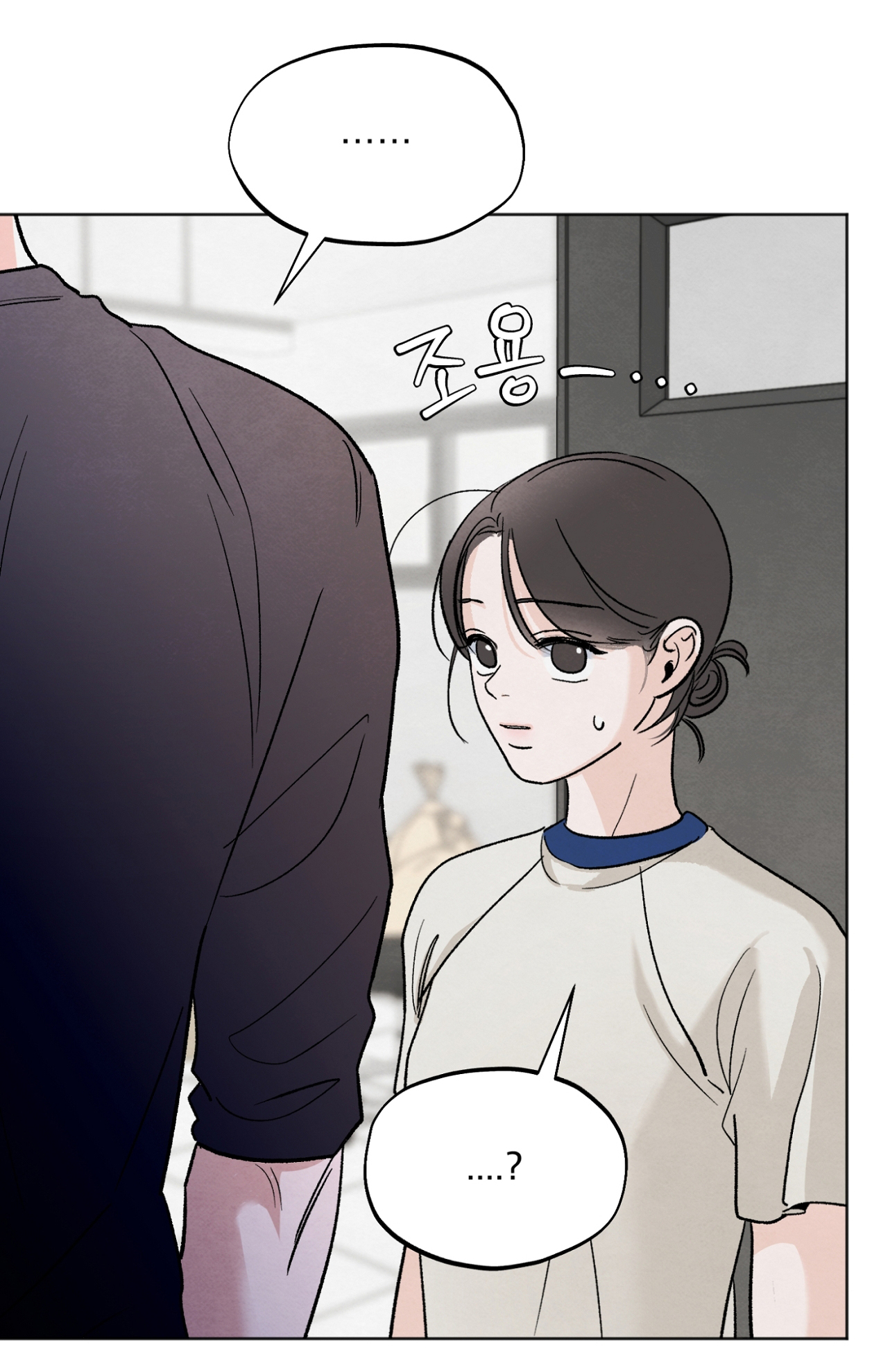 hoàn cảnh của rác rưởi chapter 11.2 5