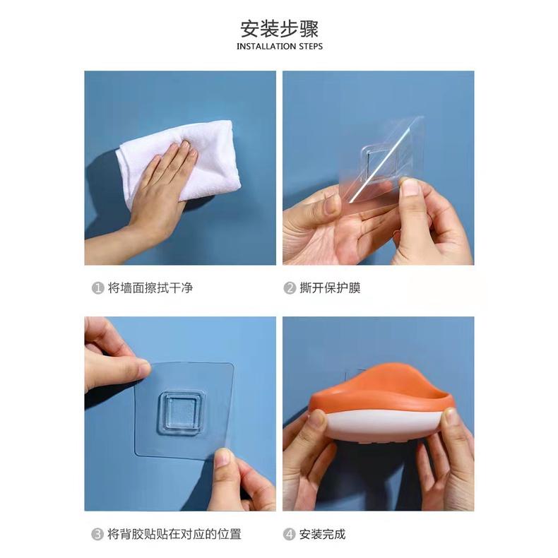 PVN40927 Kệ đựng xà bông hình đám mây dễ thương - Kệ dán tường nhà vệ sinh đa năng trang trí nhà cửa