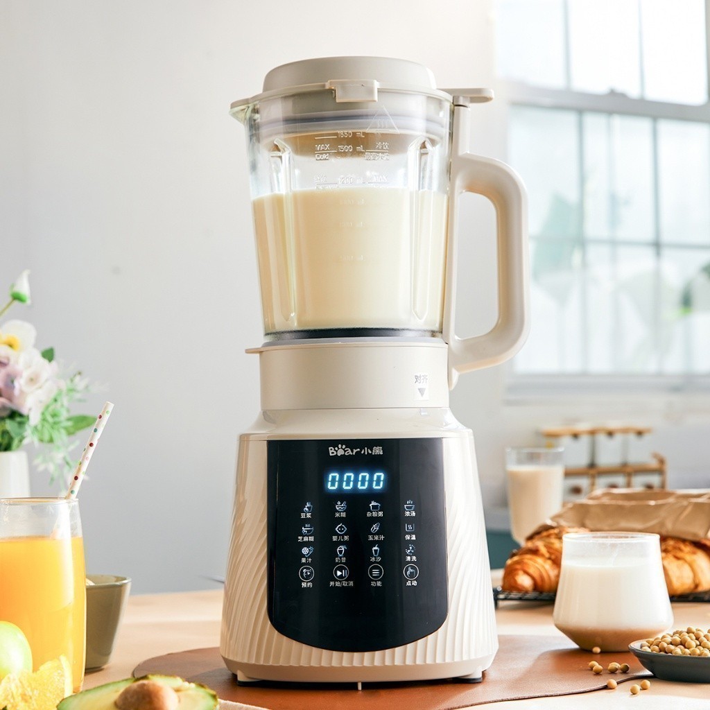 Máy làm sữa hạt đa năng Bear PBJ-C16Q8 (1,5 lít) - Hàng chính hãng