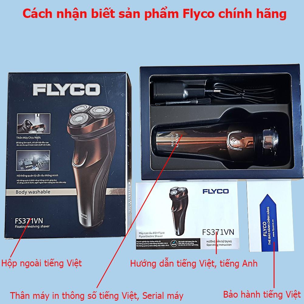 Máy cạo râu điện 2 lưỡi Flyco FS871VN / FS873VN / FS875VN  VHENGFENG