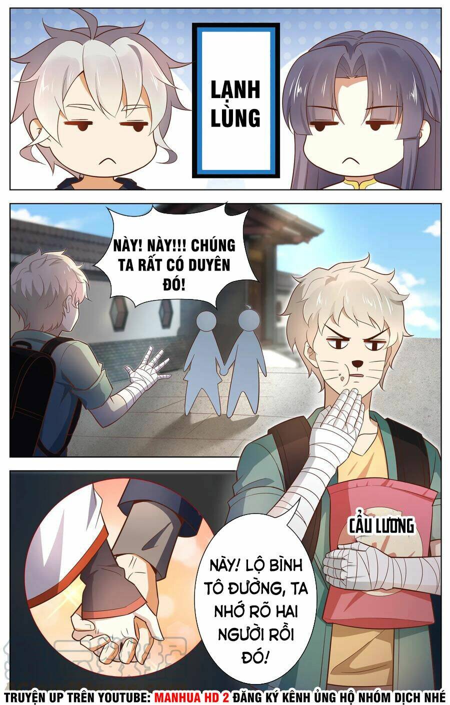 thiên tỉnh chi lộ chapter 110 9