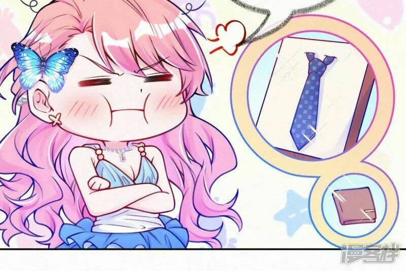 mami đột kích, thiên tài manh bảo khốc daddy chapter 11 20