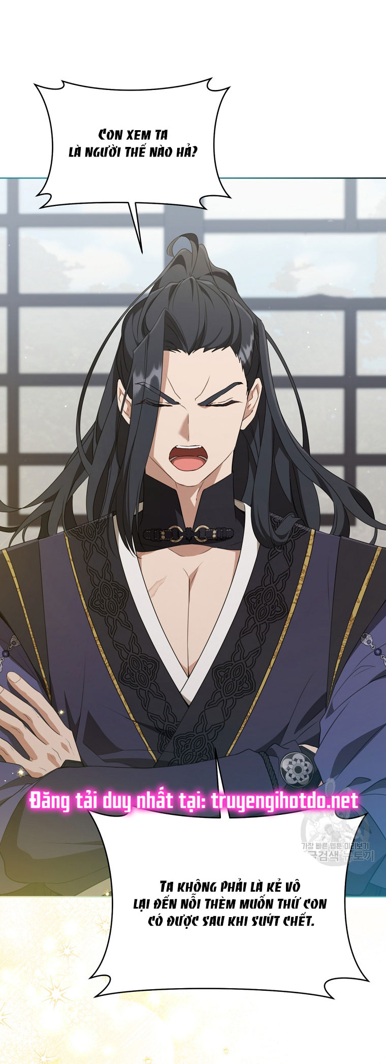 trở thành đứa cháu gái bị ghẻ lạnh trong gia tộc võ giả hùng mạnh chapter 41.2 6