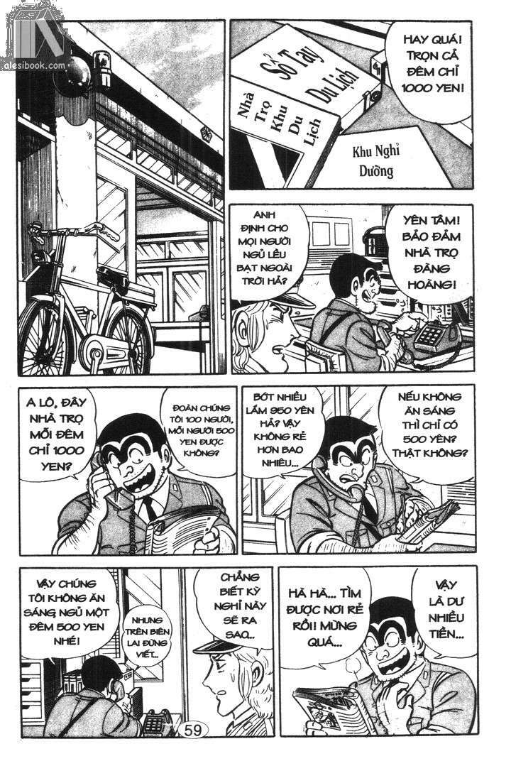 cảnh sát siêu quậy chapter 22 14