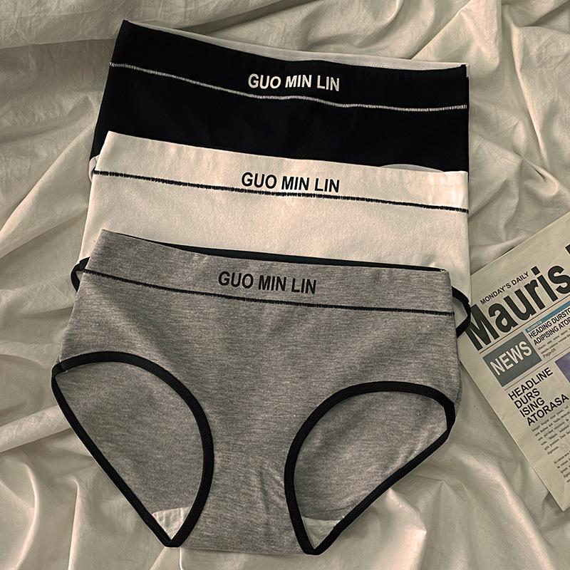 Quần lót nữ cotton cao cấp Nội Địa Trung GuoMinLin VIỀN KẺ kháng khuẩn, thấm hút mồ hôi cực tốt, Mềm mại thoáng khí