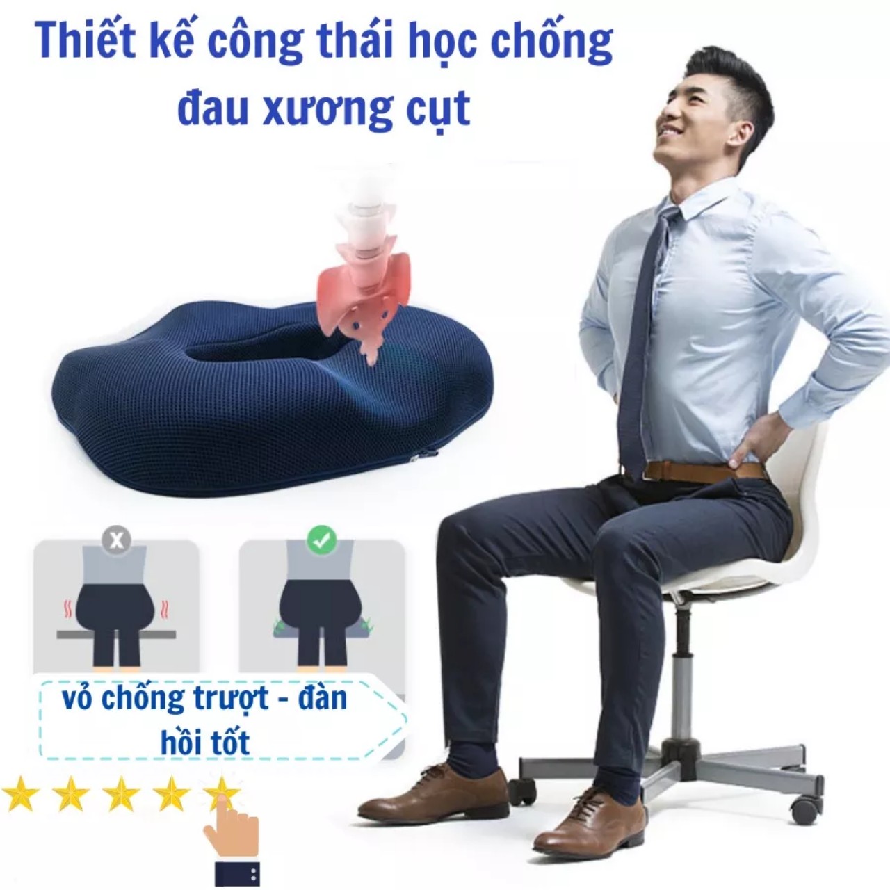 Gối lót y tế chống trĩ giảm đau xương cụt, ê mỏi mông cho dân văn phòng, bà bầu, người phải ngồi lâu