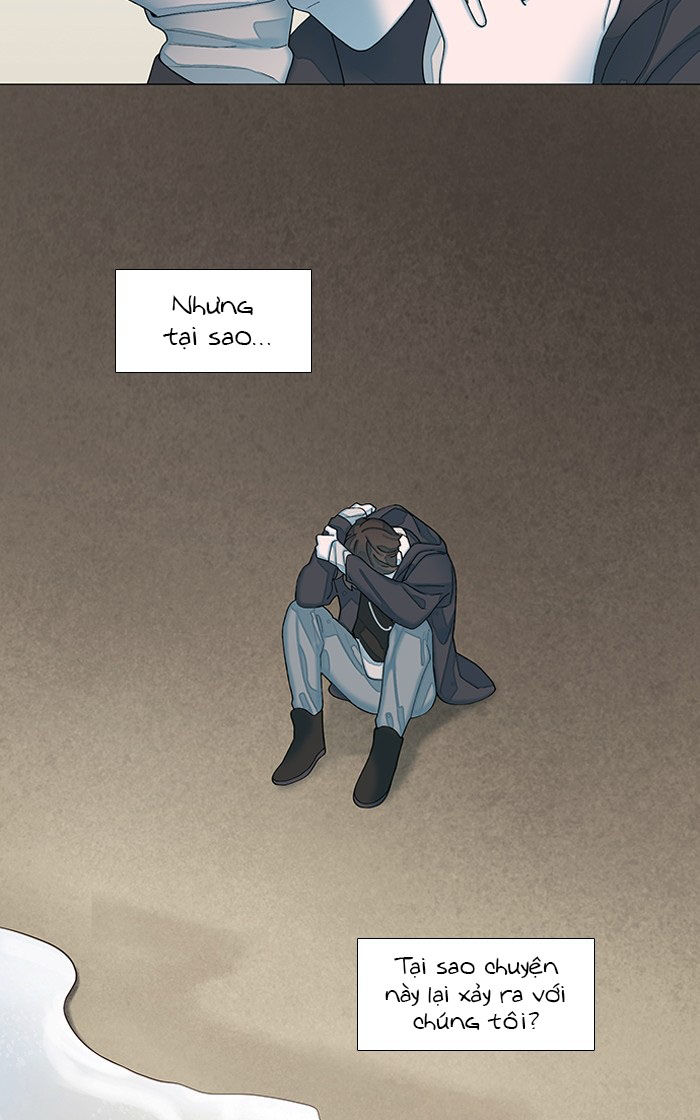 sự cứu rỗi chapter 1 106