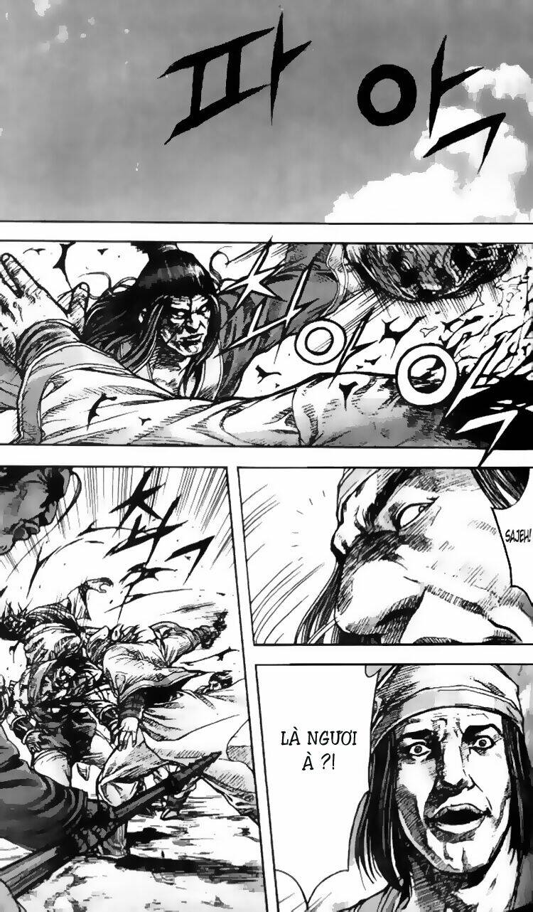 king of hell chapter 95 16