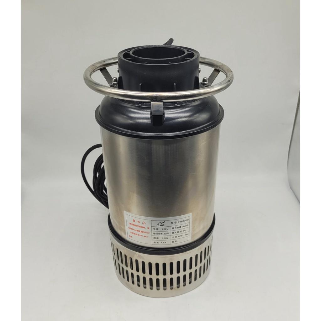 Máy Bơm INOX Siêu Luồng Hồ Koi Shanyu SYSB - 600W; SYSB - 800W