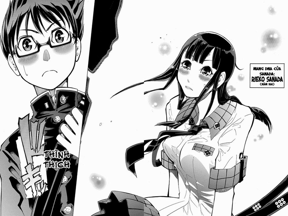 take dake dake! - takedakei gentei chapter 1 17