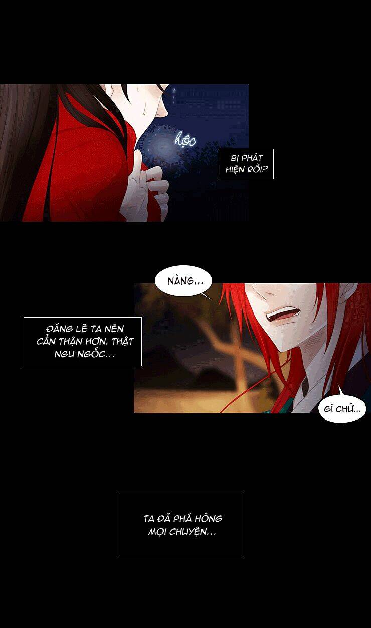 the twelfth night chapter 12 2