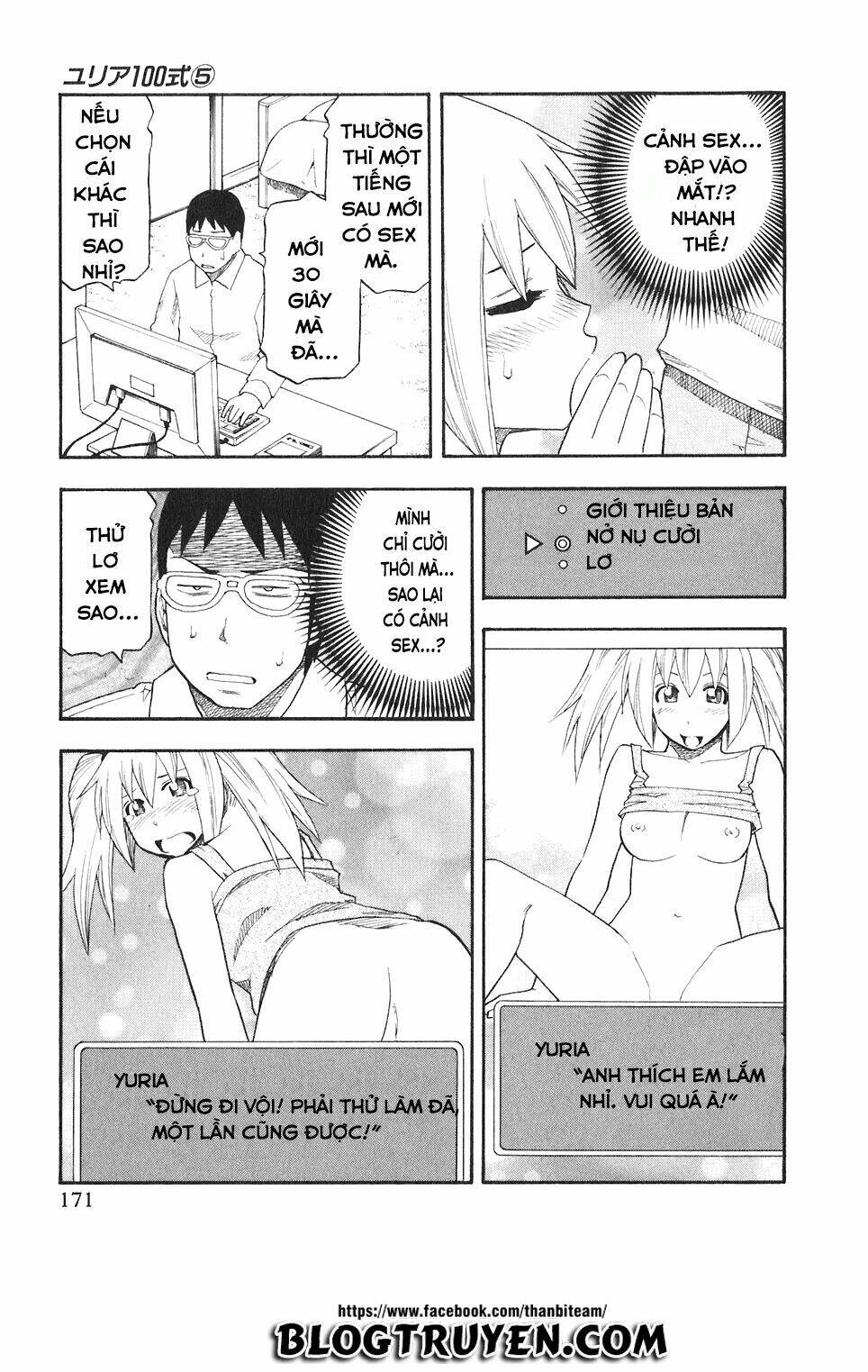 yuria 100 shiki chapter 40 28