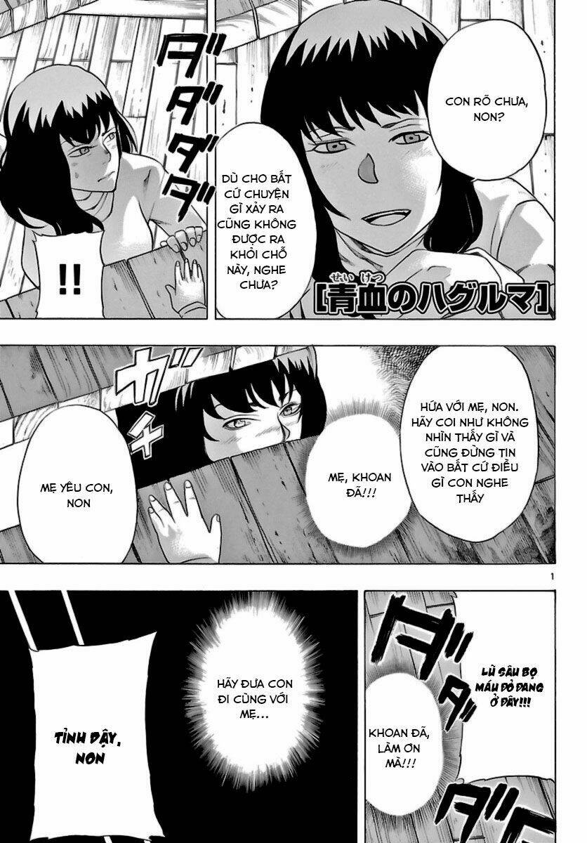 seiketsu no haguruma chapter 10 3