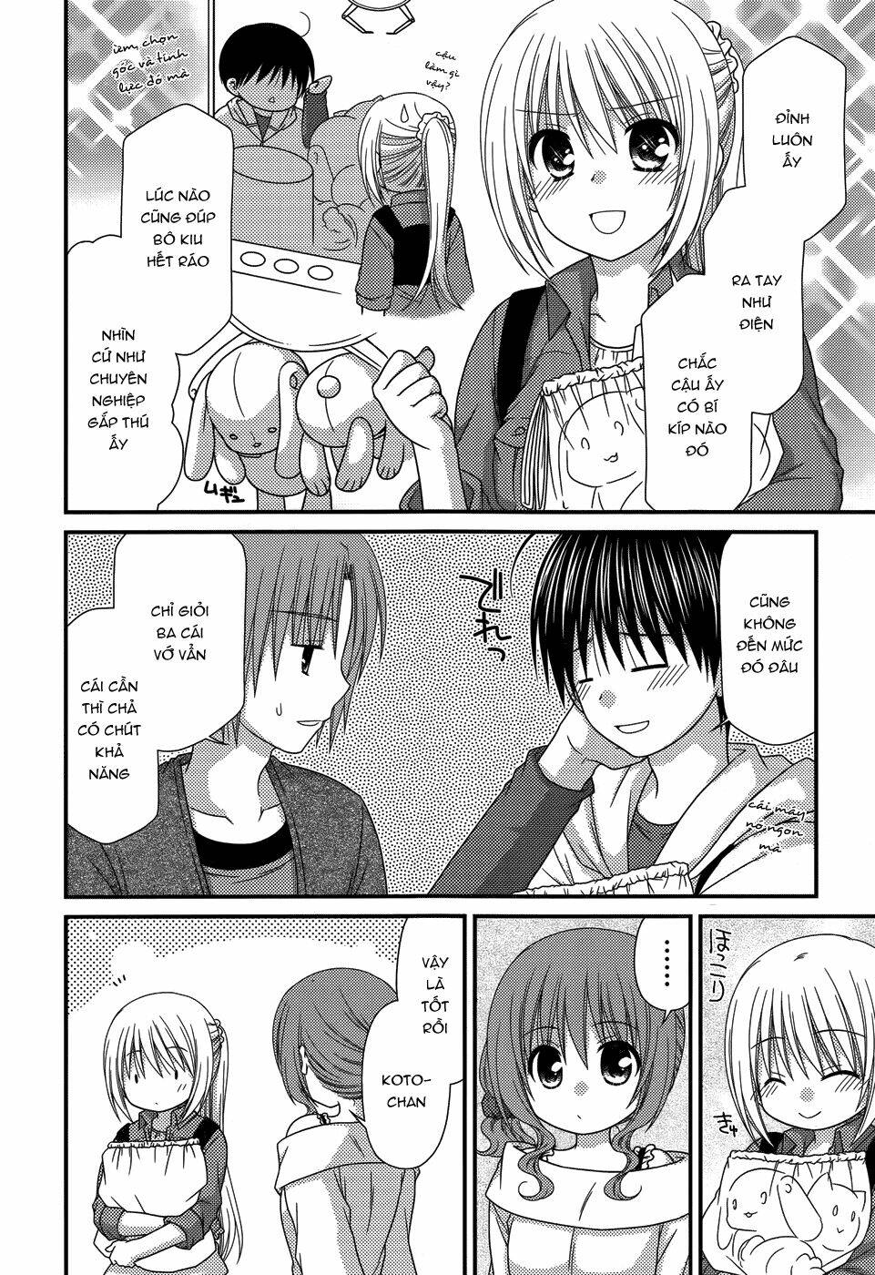 tonari no kashiwagi-san chapter 49 14