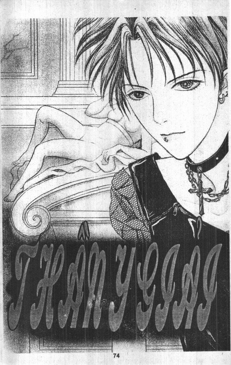 kenja no ishi chapter 3 74