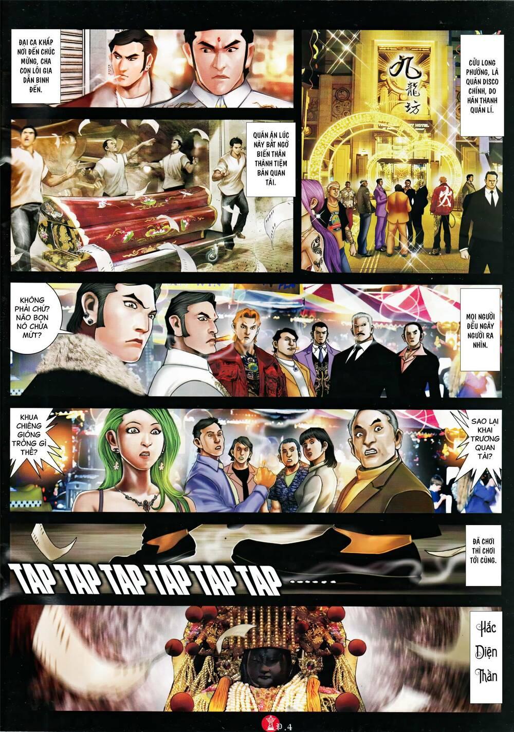 hỏa vũ diệu dương chapter 907 3