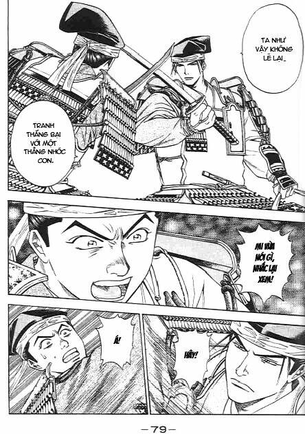 sơn tặc seyu chapter 45 30