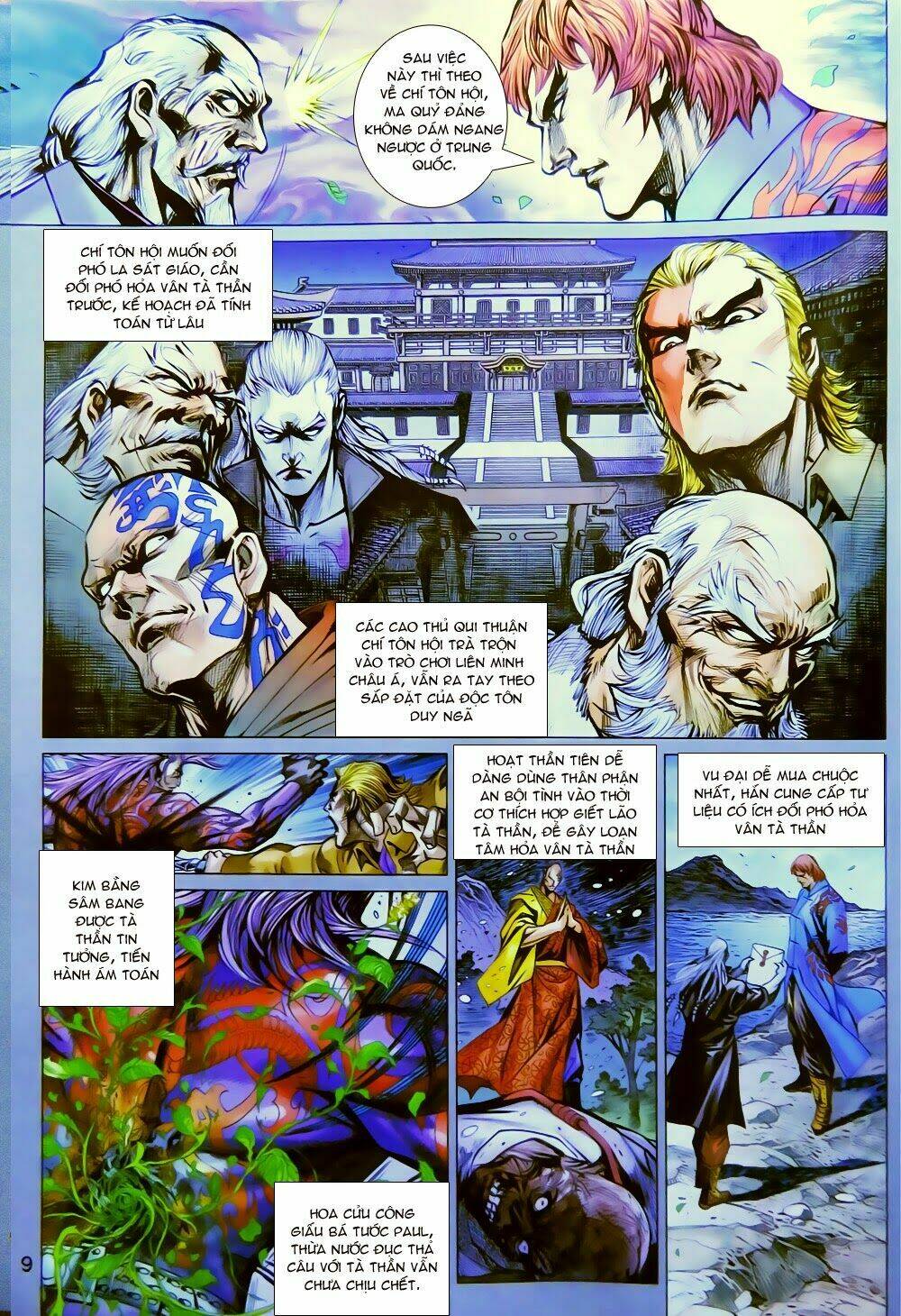 tân tác long hổ môn chapter 782 9