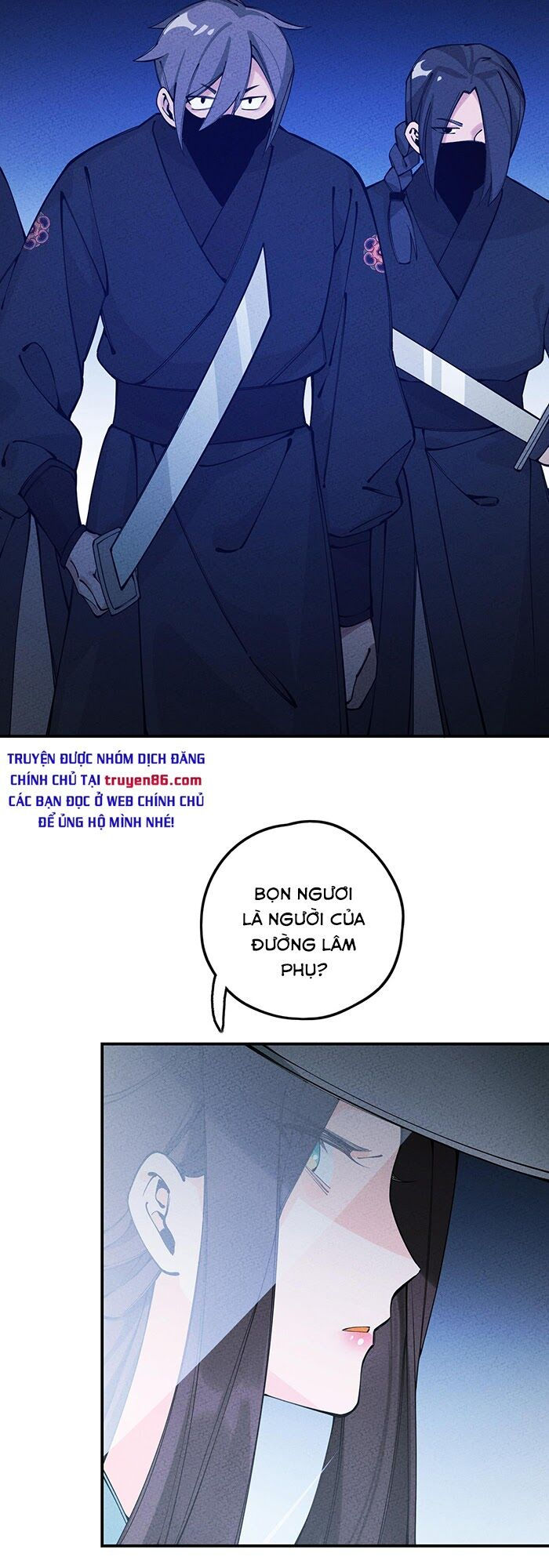 là thánh hoàng chính đạo, ta cưới ma tôn tà đạo？！ chapter 17 32