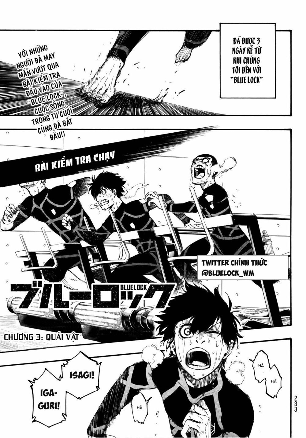 tiền đạo số 1 chapter 3 1