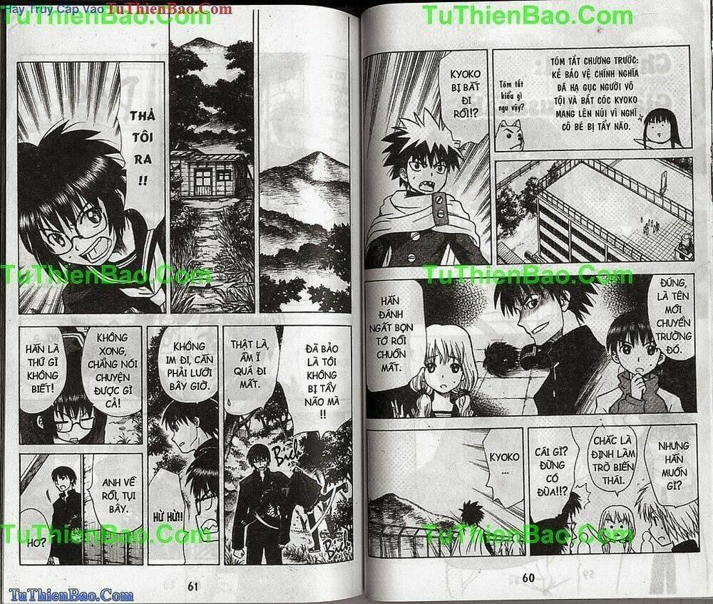 akuno của tôi chapter 5 30