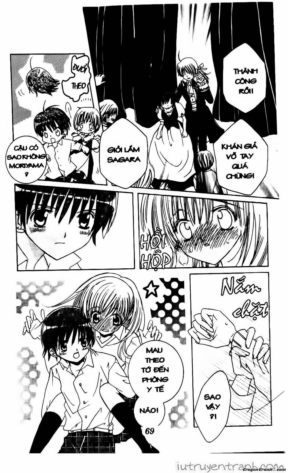 get love! chapter 18 34