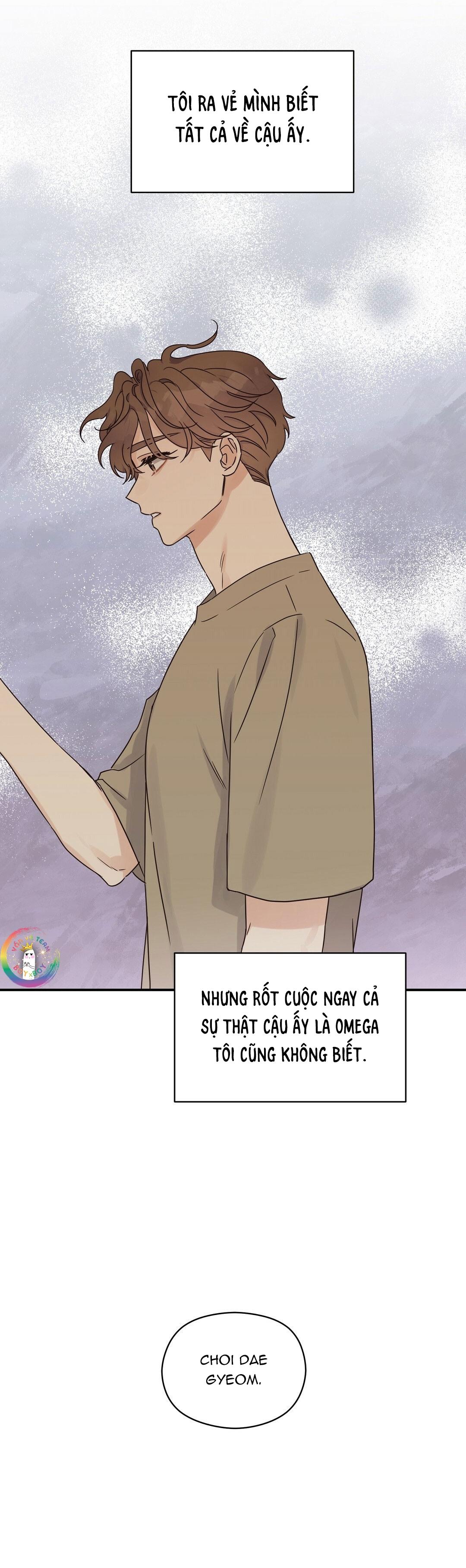 omega complex (end) chapter 31 21