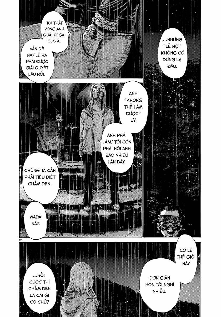 chúc ngủ ngon, punpun chapter 115 13