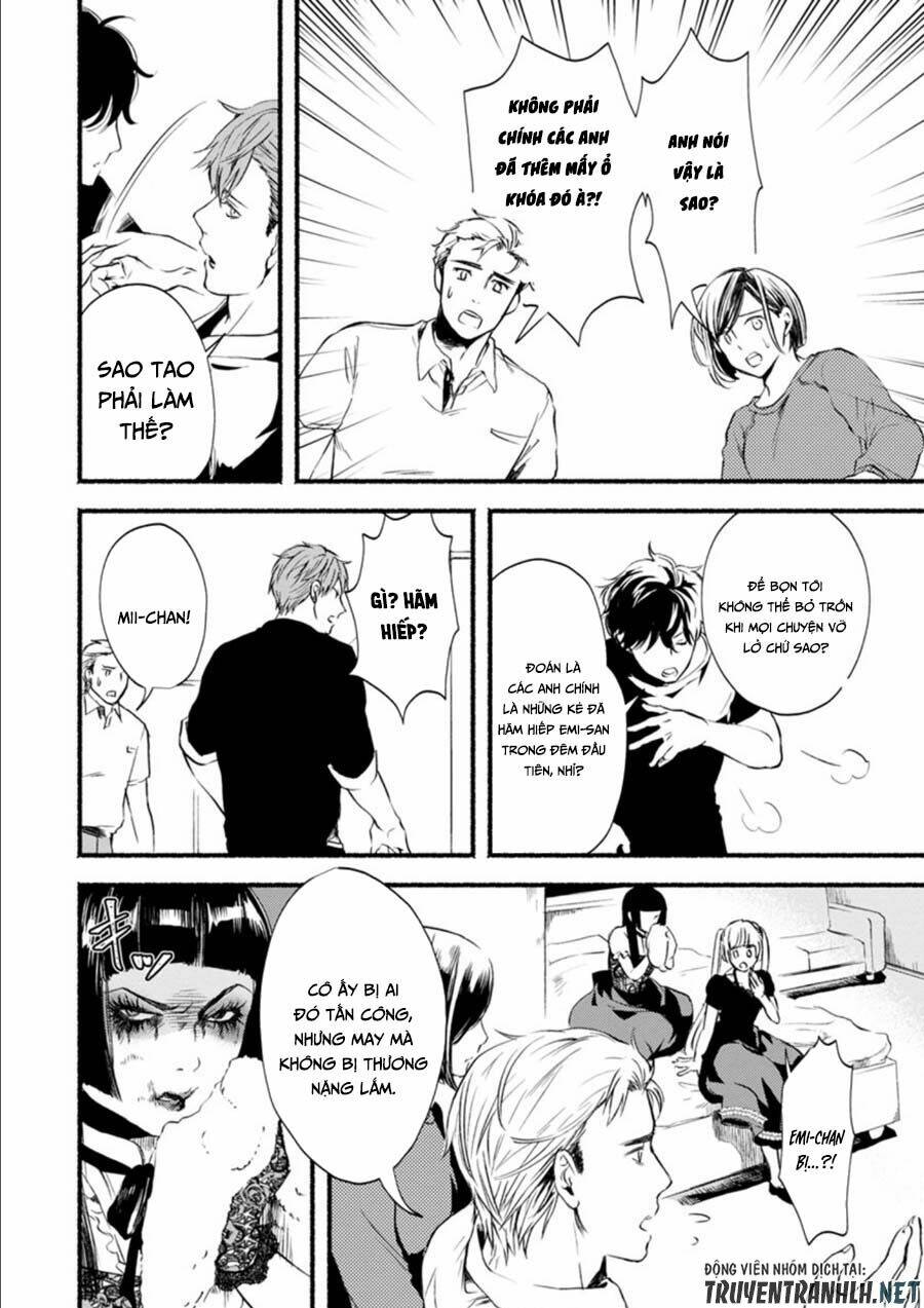 doku mushi - the ruins hotel chapter 4 7