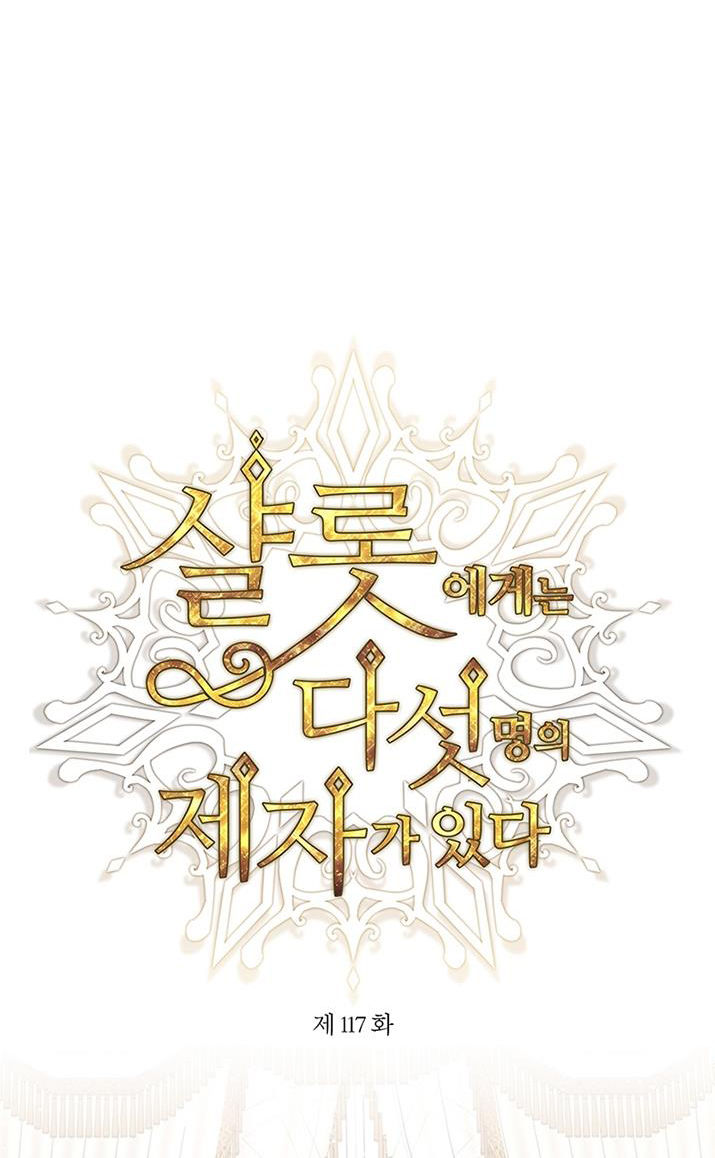 năm môn đệ của charlotte chapter 117 31