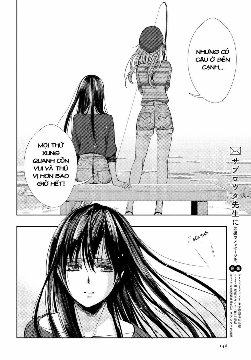 citrus (saburouta) chapter 30 35