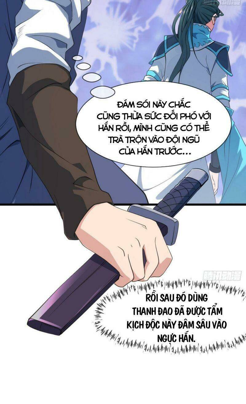 ma hoàng sư đệ quả thực quá chung tình chapter 15 18