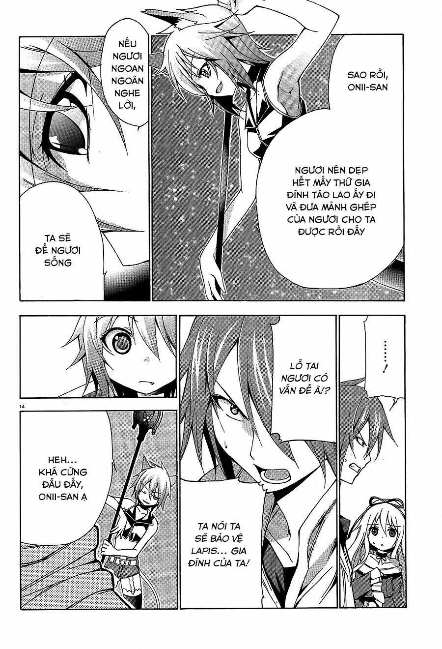 soukyuu no lapis lazuli chapter 6 15