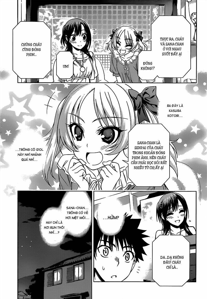koisome momiji chapter 15 14