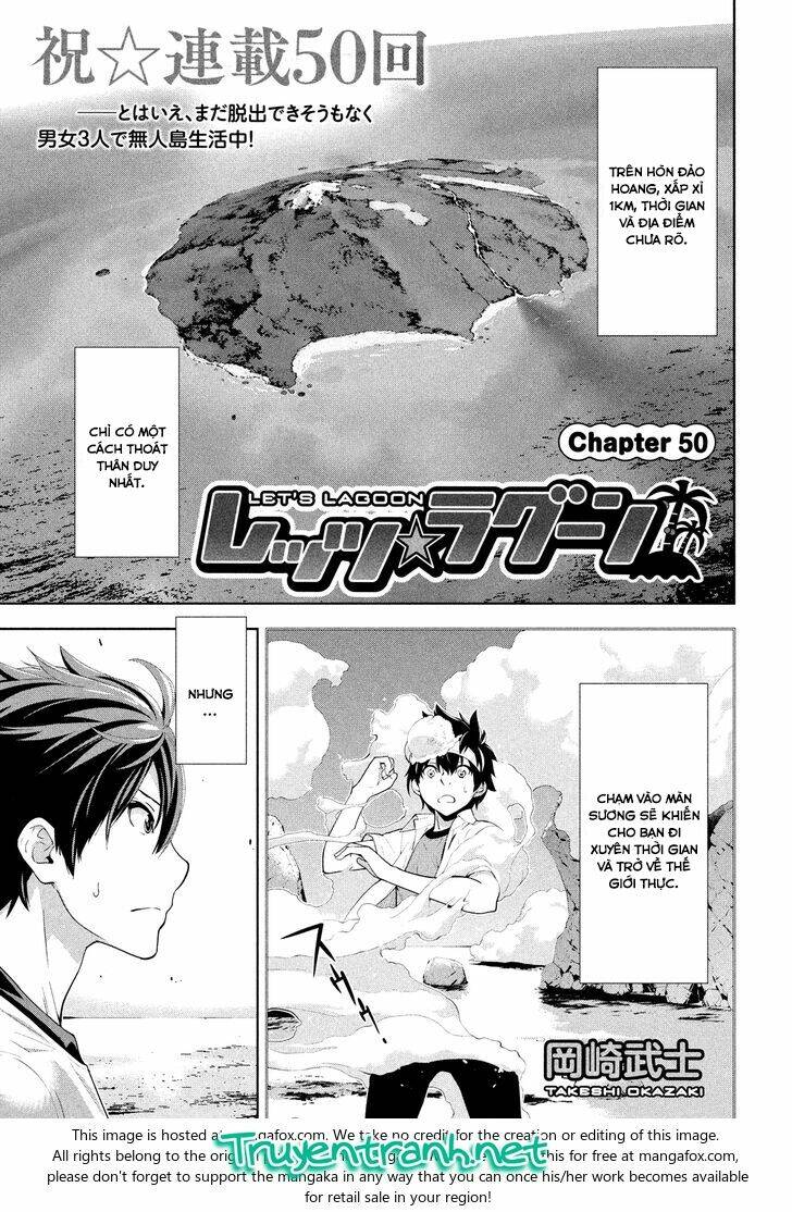 lets lagoon chapter 50 1