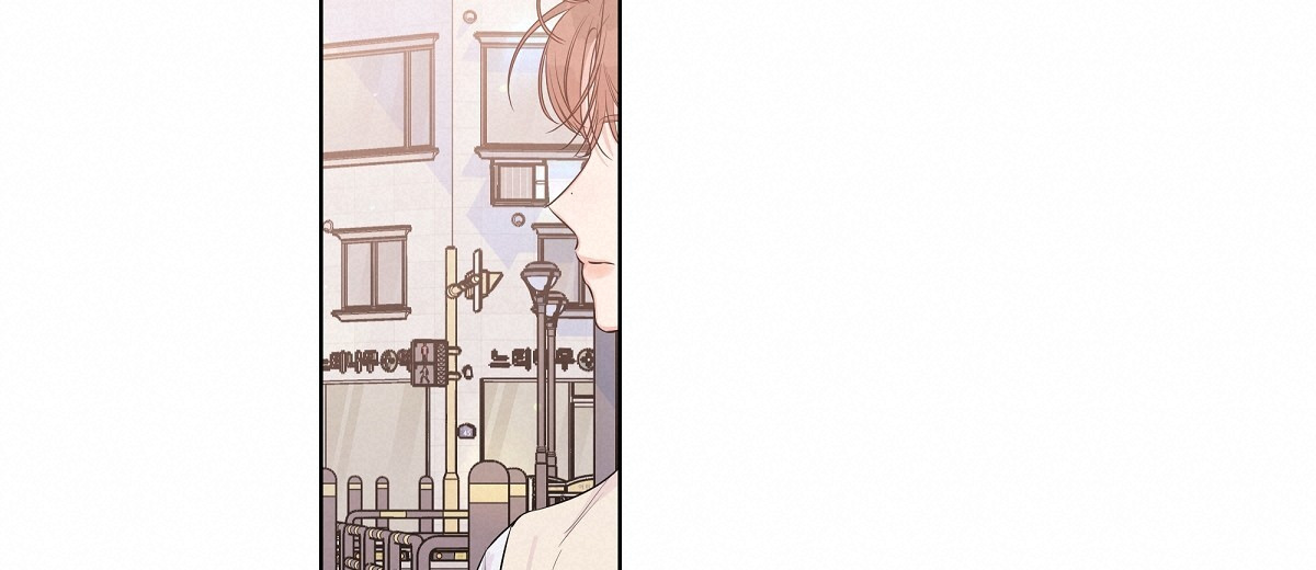 đừng bận tâm darling chapter 26 101