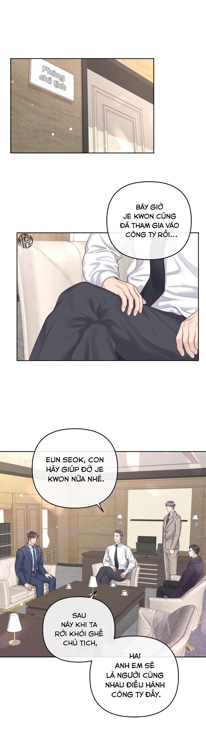 quản gia đáng yêu chapter 58 17
