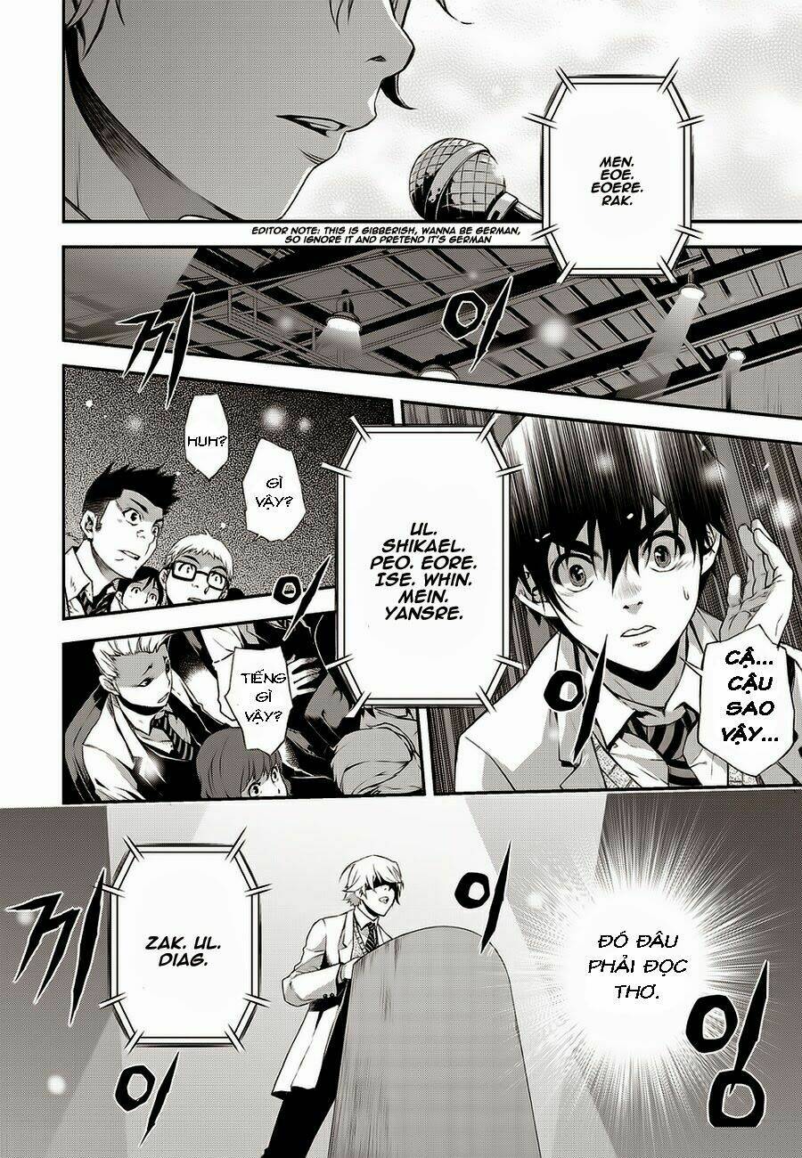 delusional boy chapter 1 50