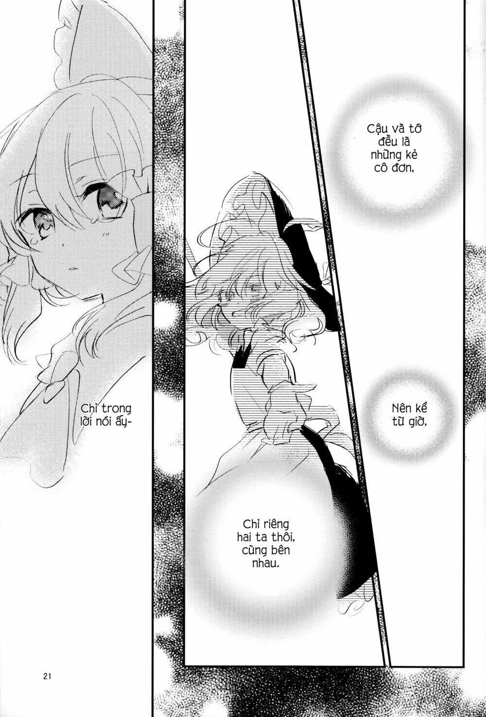 to my first love chapter 1 21