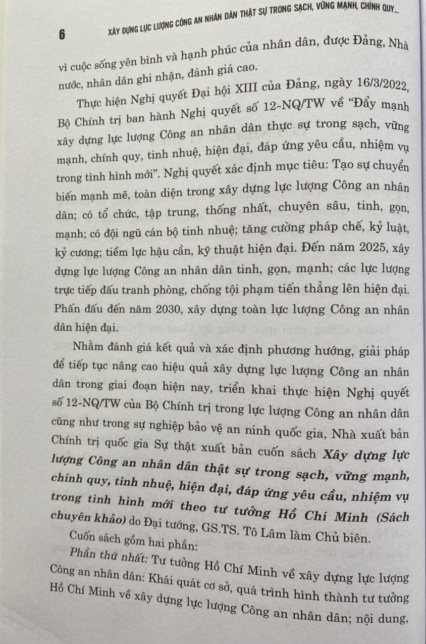 Xây dựng lực lượng Công an nhân dân thật sự trong sạch, vững mạnh,chính quy, tinh nhuệ, hiện đại, đáp ứng yêu cầu, nhiệm vụ trong tình hình mới theo tư tưởng Hồ Chí Minh (Sách chuyên khảo)