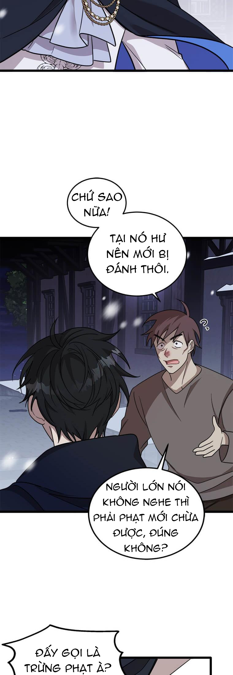anh trai nguy hiểm của công chúa chapter 2.2 9