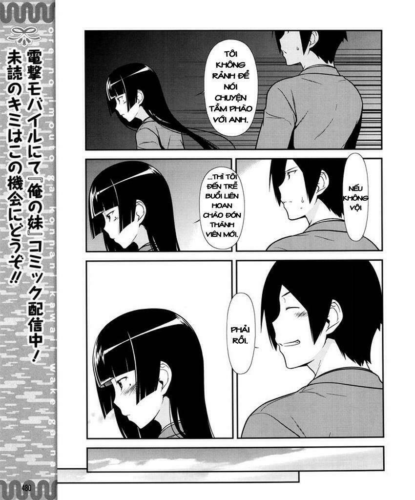 ore no kouhai ga konna ni kawaii wake ga nai chapter 10 8