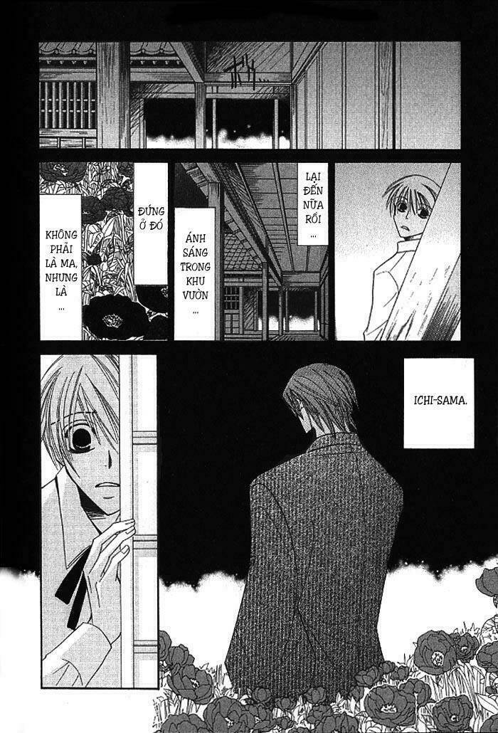 hybrid child chapter 2.1 15