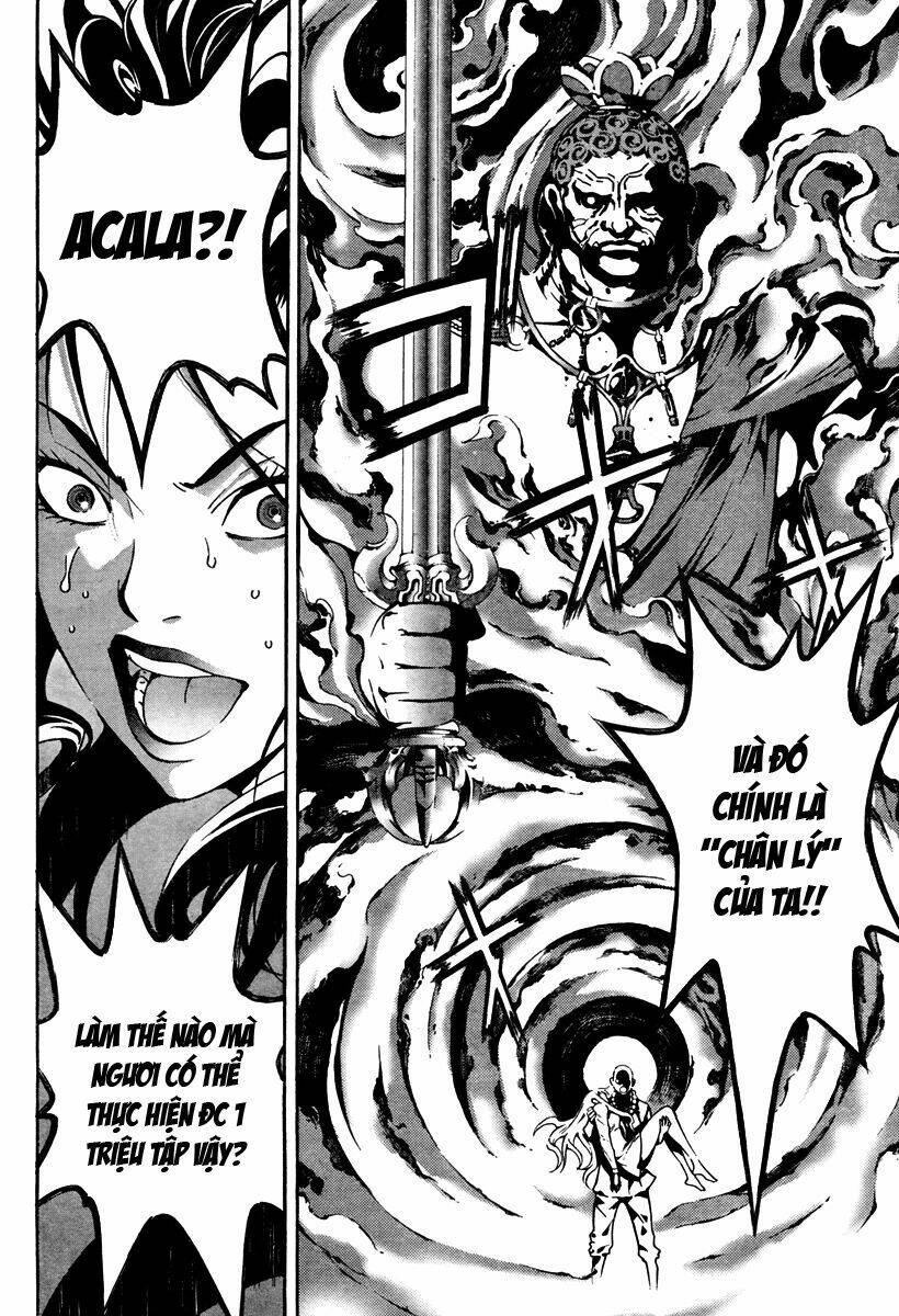 let's bible chapter 1 31