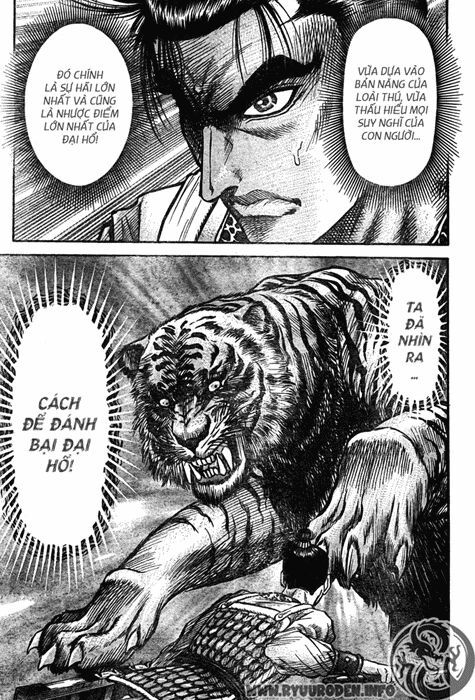 chú bé rồng - ryuuroden chapter 201 18