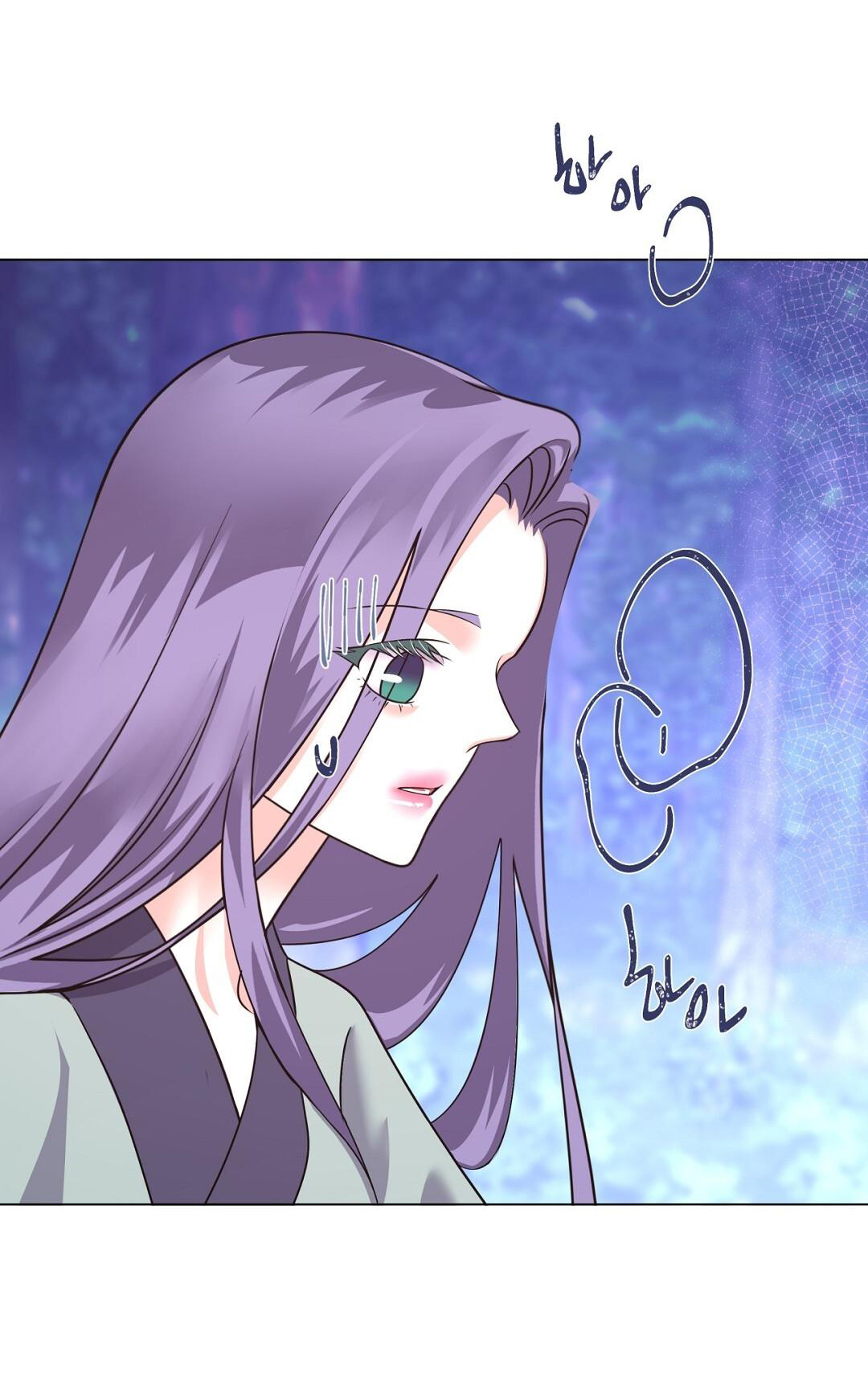 Đêm Của Dã Thú chapter 39.2 - Trang 19
