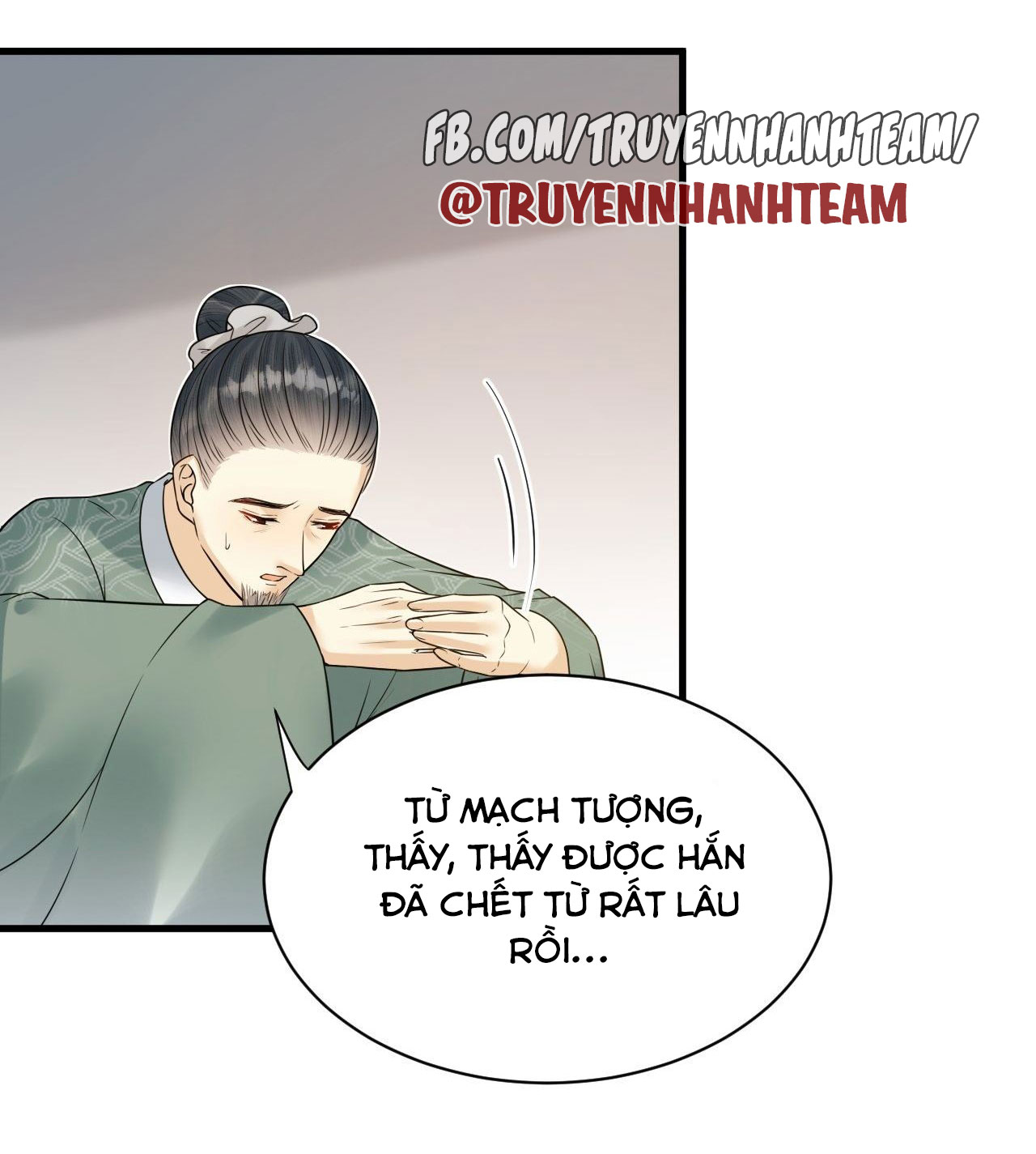lễ băng nhạc hoại chi dạ chapter 53 20