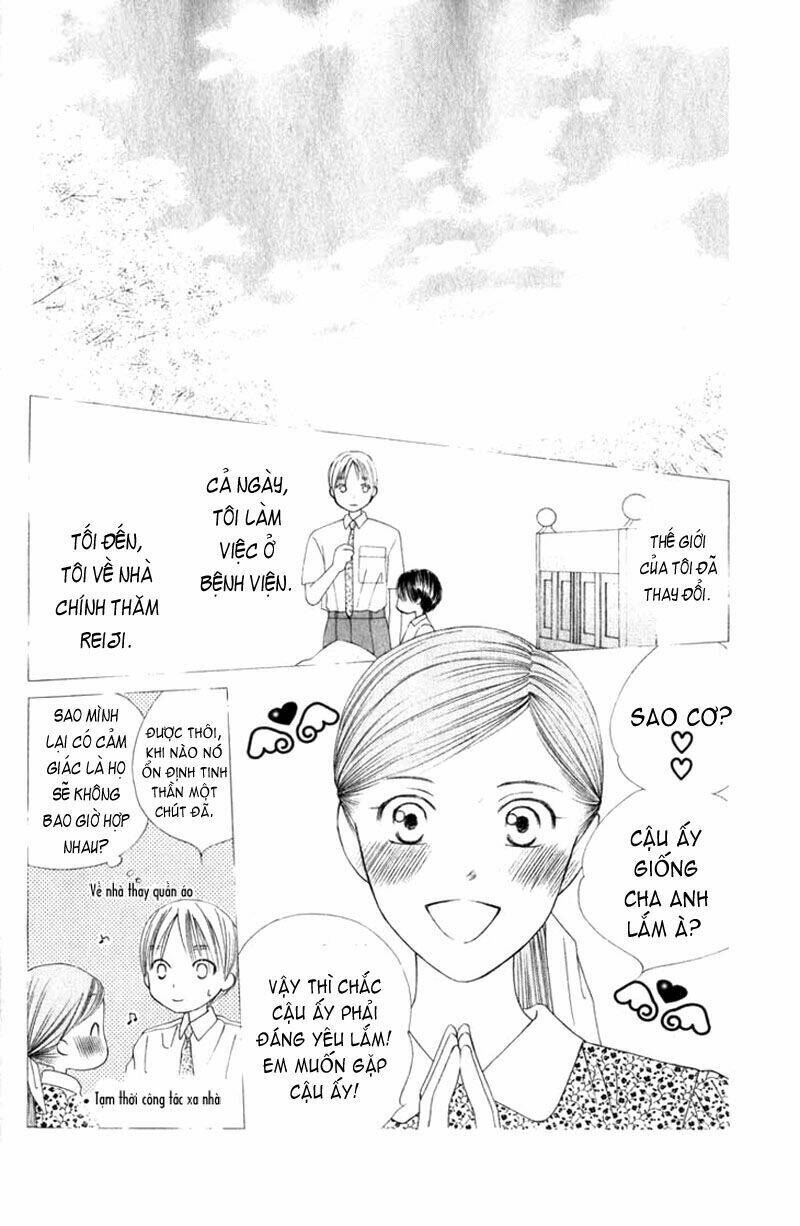 kare kano hajimemashita chapter 87 27