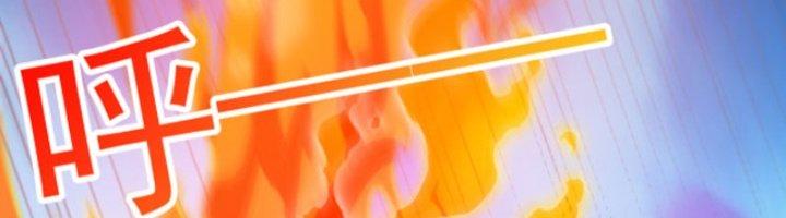 ẩn cư mười vạn năm, đời sau mời ta rời núi chapter 10 240